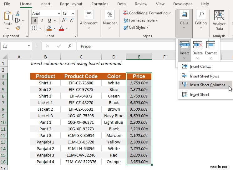 Excel में कॉलम कैसे डालें (त्वरित 5 तरीके)