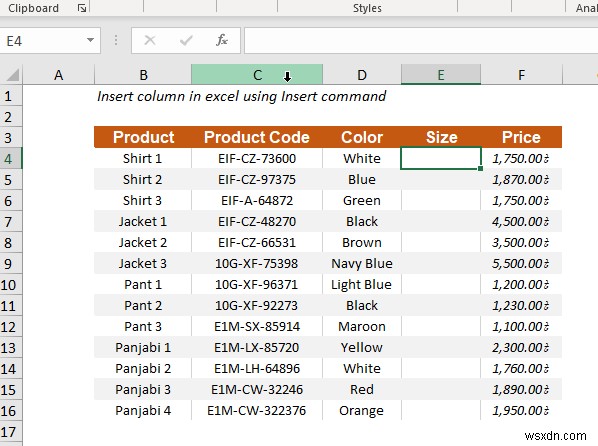 Excel में कॉलम कैसे डालें (त्वरित 5 तरीके)