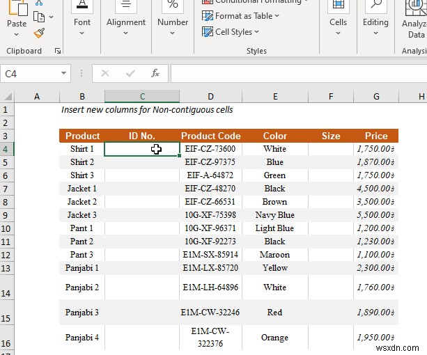 Excel में कॉलम कैसे डालें (त्वरित 5 तरीके)