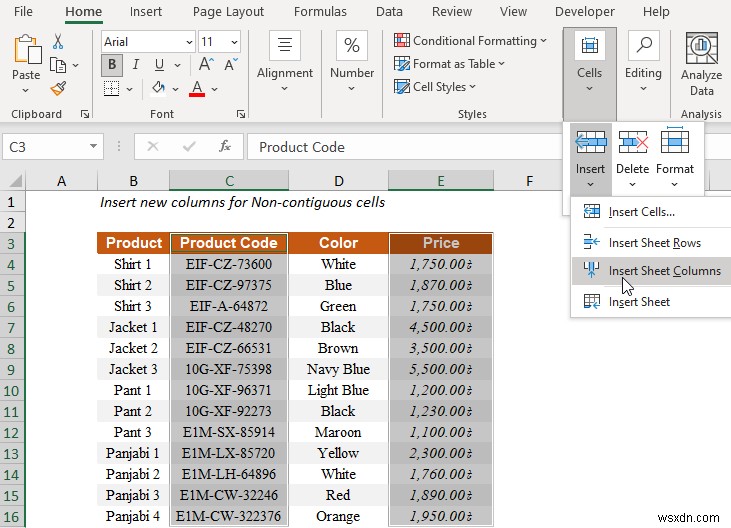 Excel में कॉलम कैसे डालें (त्वरित 5 तरीके)