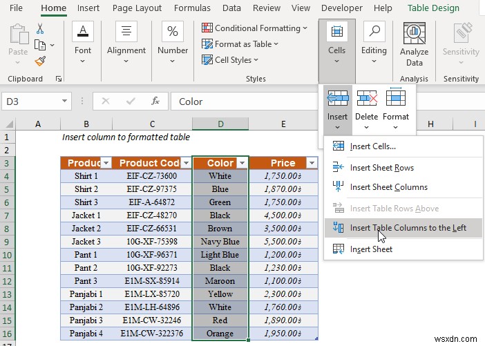 Excel में कॉलम कैसे डालें (त्वरित 5 तरीके)