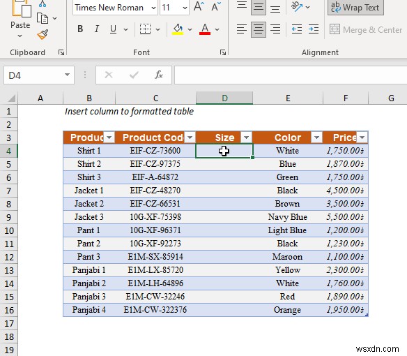 Excel में कॉलम कैसे डालें (त्वरित 5 तरीके)