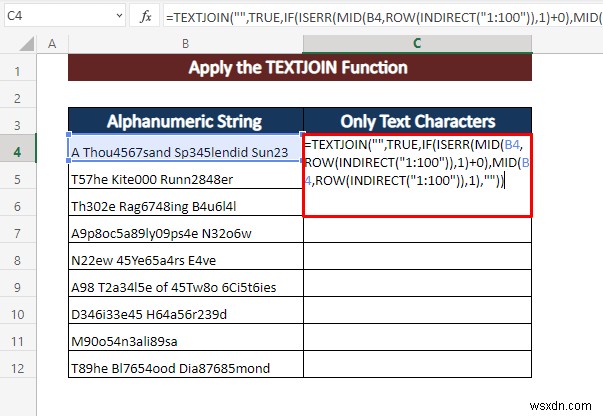 Excel में सेल से न्यूमेरिक कैरेक्टर कैसे निकालें (5 तरीके)