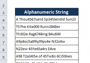 Excel में सेल से न्यूमेरिक कैरेक्टर कैसे निकालें (5 तरीके)
