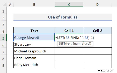 Excel में सेल कैसे विभाजित करें (5 आसान ट्रिक्स)