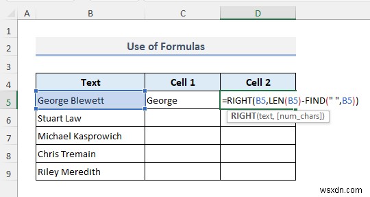 Excel में सेल कैसे विभाजित करें (5 आसान ट्रिक्स)