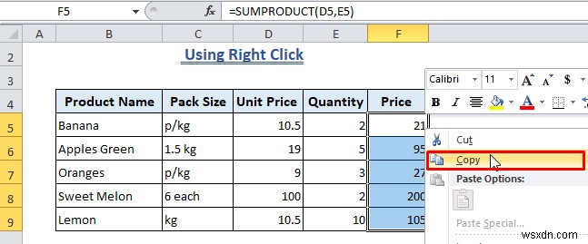 Excel में फॉर्मूला कैसे साफ़ करें (7+ तरीके)