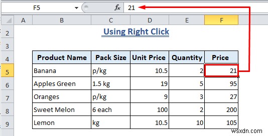 Excel में फॉर्मूला कैसे साफ़ करें (7+ तरीके)