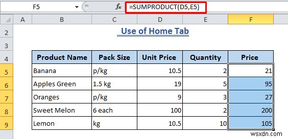 Excel में फॉर्मूला कैसे साफ़ करें (7+ तरीके)