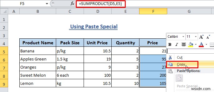 Excel में फॉर्मूला कैसे साफ़ करें (7+ तरीके)