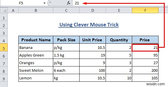 Excel में फॉर्मूला कैसे साफ़ करें (7+ तरीके)