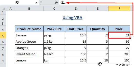 Excel में फॉर्मूला कैसे साफ़ करें (7+ तरीके)