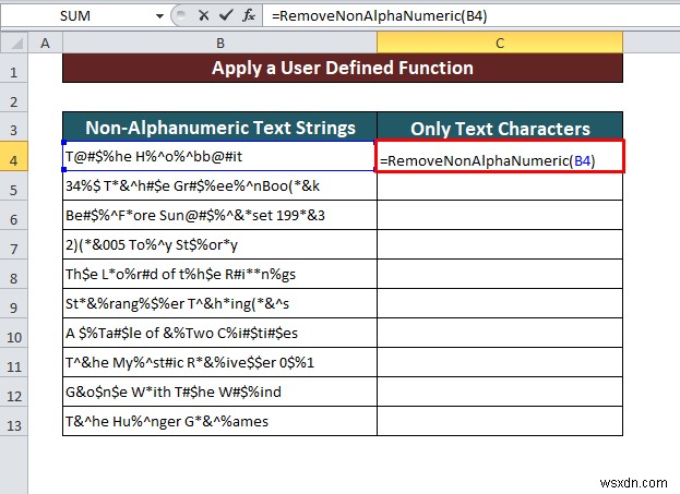 Excel में गैर-अल्फ़ान्यूमेरिक वर्ण कैसे निकालें (2 तरीके)