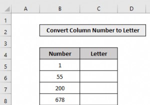 एक्सेल में कॉलम नंबर को अक्षर में कैसे बदलें (3 तरीके)