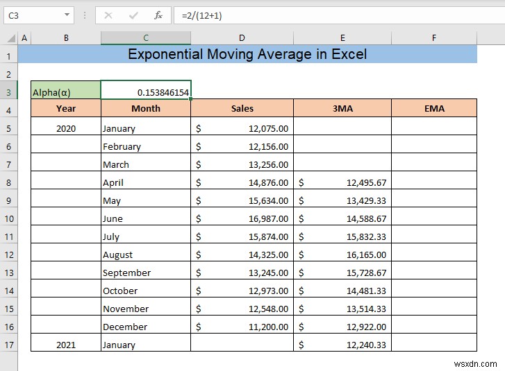 Excel में एक्सपोनेंशियल मूविंग एवरेज की गणना कैसे करें