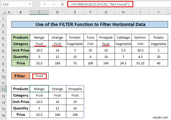 Excel में क्षैतिज डेटा कैसे फ़िल्टर करें (3 तरीके)