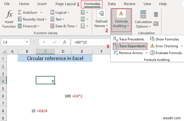 Excel में सर्कुलर संदर्भ क्या है?