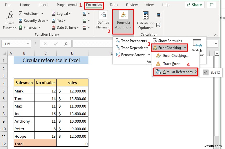 Excel में सर्कुलर संदर्भ क्या है?