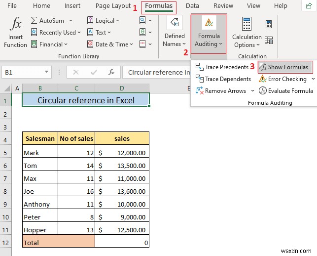 Excel में सर्कुलर संदर्भ क्या है?