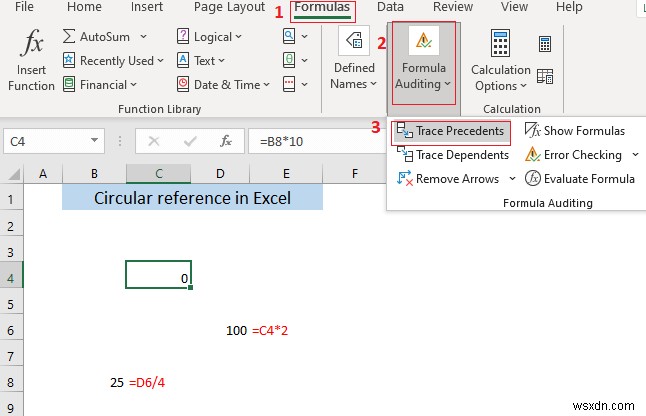 Excel में सर्कुलर संदर्भ क्या है?