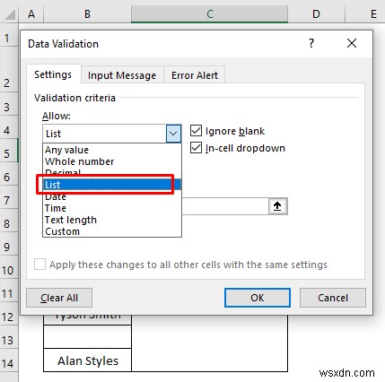 Excel में डेटा सत्यापन सूची से रिक्त स्थान कैसे निकालें (5 तरीके)