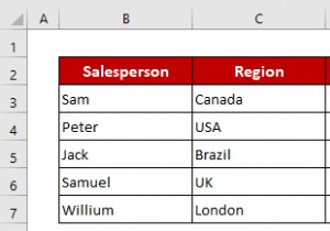 Excel डेटा सत्यापन में कस्टम VLOOKUP फॉर्मूला का उपयोग कैसे करें