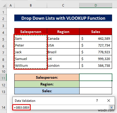 Excel डेटा सत्यापन में कस्टम VLOOKUP फॉर्मूला का उपयोग कैसे करें