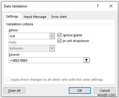 Excel डेटा सत्यापन में कस्टम VLOOKUP फॉर्मूला का उपयोग कैसे करें