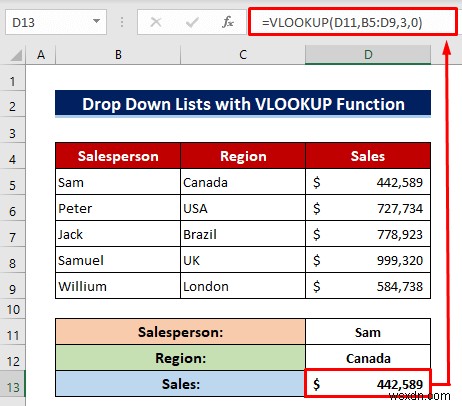 Excel डेटा सत्यापन में कस्टम VLOOKUP फॉर्मूला का उपयोग कैसे करें