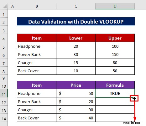 Excel डेटा सत्यापन में कस्टम VLOOKUP फॉर्मूला का उपयोग कैसे करें