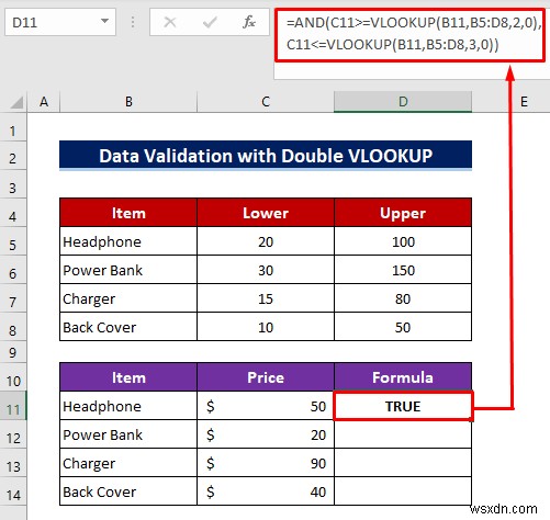 Excel डेटा सत्यापन में कस्टम VLOOKUP फॉर्मूला का उपयोग कैसे करें