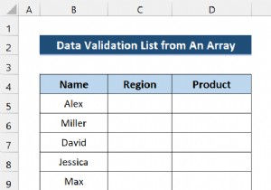 एरे से डेटा सत्यापन सूची बनाने के लिए एक्सेल VBA