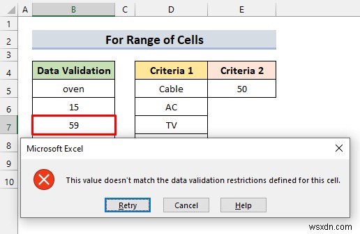 Excel में एकाधिक मानदंडों के लिए कस्टम डेटा सत्यापन लागू करें (4 उदाहरण)