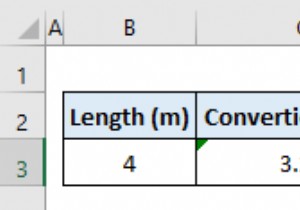 एक्सेल में अप्रत्यक्ष फ़ंक्शन का उपयोग करके टेक्स्ट को फॉर्मूला में कैसे बदलें