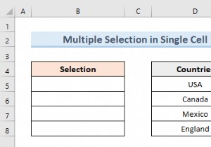 एक्सेल में एकाधिक चयन के साथ डेटा सत्यापन ड्रॉप-डाउन सूची बनाएं