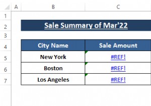 [फिक्स:] एक्सेल में लिंक संपादित करें काम नहीं कर रहा है