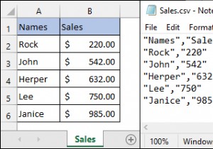 एक्सेल को दोहरे उद्धरण चिह्नों के साथ CSV के रूप में सहेजें (3 सरलतम तरीके)