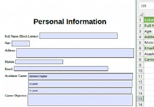 भरणीय PDF से एक्सेल में डेटा कैसे निर्यात करें (त्वरित चरणों के साथ)