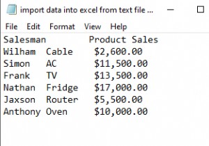 टेक्स्ट फ़ाइल से एक्सेल में डेटा कैसे आयात करें (3 तरीके)