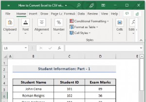 बिना खोले एक्सेल को CSV में कैसे बदलें (4 आसान तरीके)