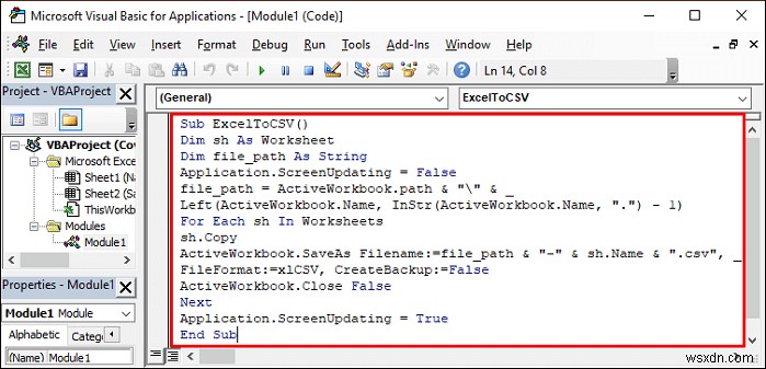 एक्सेल को कॉमा सीमांकित CSV फ़ाइल में बदलें (2 आसान तरीके)