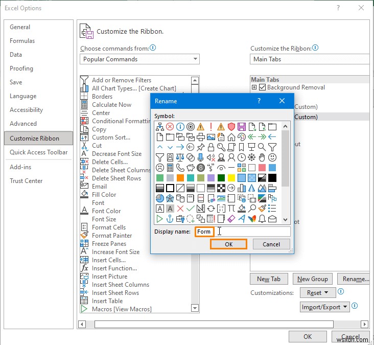 Excel में फॉर्म के साथ डेटाबेस कैसे बनाएं