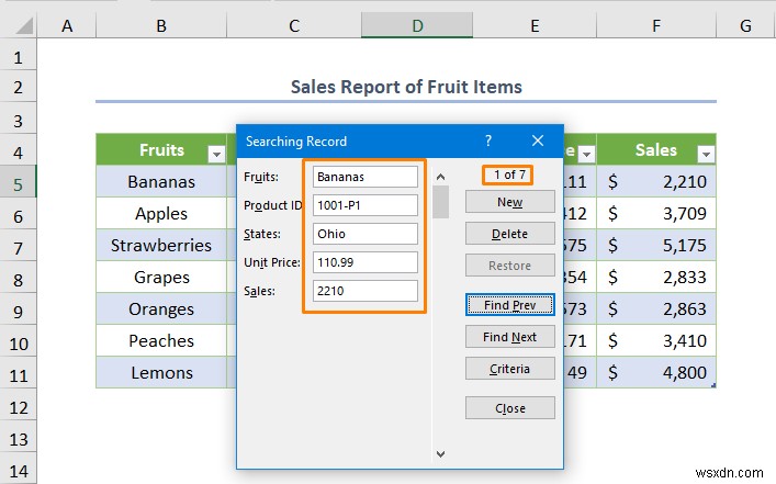 Excel में फॉर्म के साथ डेटाबेस कैसे बनाएं