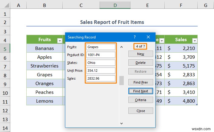 Excel में फॉर्म के साथ डेटाबेस कैसे बनाएं