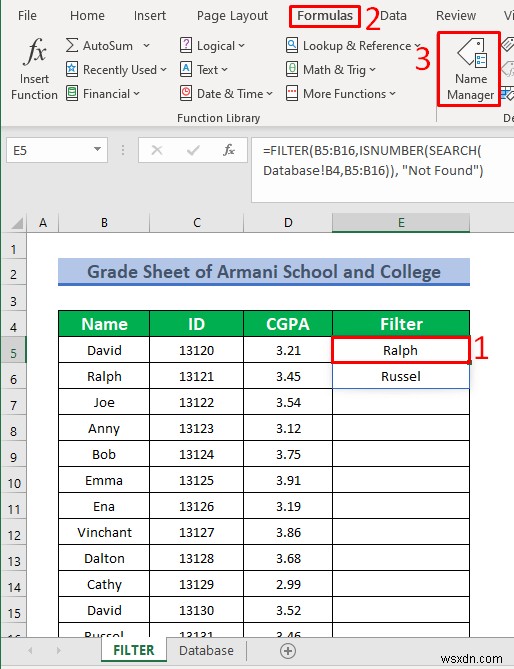 Excel में खोजने योग्य डेटाबेस कैसे बनाएं (2 क्विक ट्रिक्स)