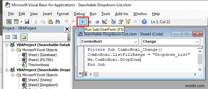 Excel में खोजने योग्य डेटाबेस कैसे बनाएं (2 क्विक ट्रिक्स)