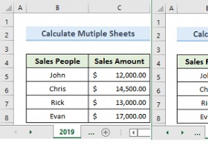 Excel में 3D संदर्भ क्या है (2 उपयुक्त उपयोगों के साथ)