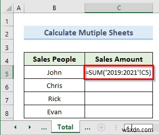 Excel में 3D संदर्भ क्या है (2 उपयुक्त उपयोगों के साथ)