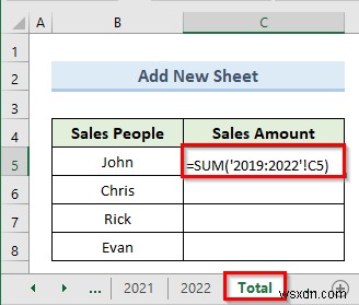 Excel में 3D संदर्भ क्या है (2 उपयुक्त उपयोगों के साथ)