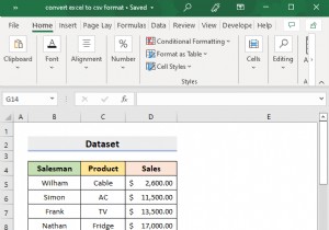 एक्सेल फाइल को CSV फॉर्मेट में कैसे बदलें (5 आसान तरीके)
